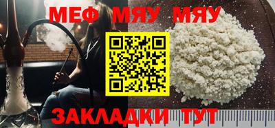 гидра Сланцы
