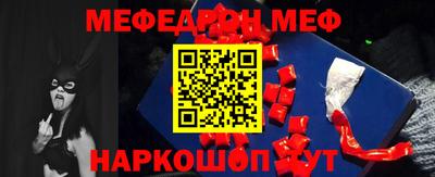 гидра Сланцы