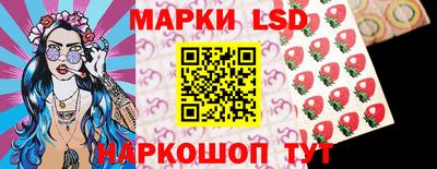 гидра Сланцы