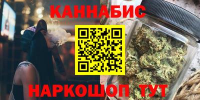 гидра Сланцы