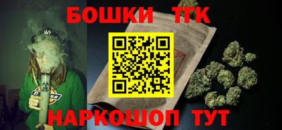 трава Славянск-на-Кубани